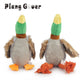 Plush Duck Squeaky Dog Toy with Rope - Interactive Chew Toy for Dental Health