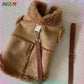 Dog Vest Jacket - Soft Cotton Winter Coat